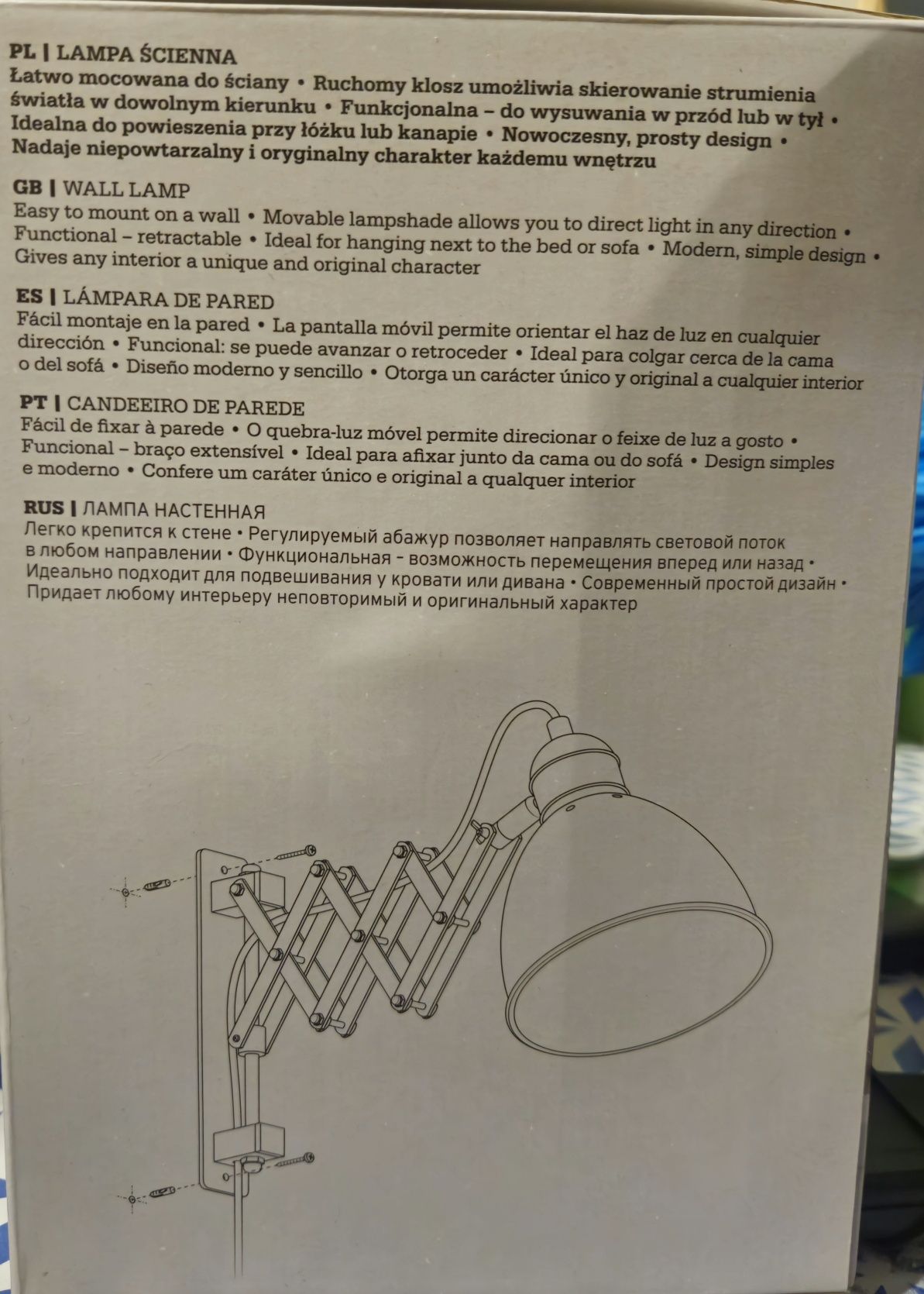 SMUKEE lampa ścienna
WALL LAMP
O
Gwint:
E27
18m
przewod
L