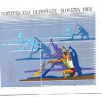 Znaczek pocztowy  2 szt. - Moskwa Igrzyska XXII olimpiady  - Blok