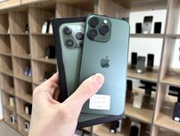iPhone 13 Pro 128 gb neverlock _ Магазин _ Гарантія