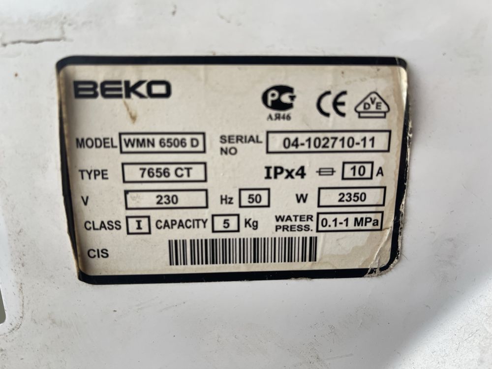 Запчастини до пральної машини Beko wmn 6506d