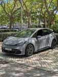Cupra Born 58 KWh