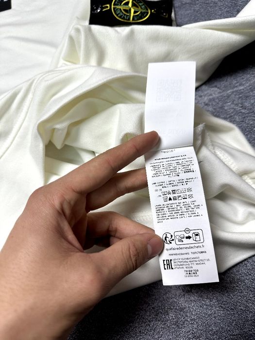 Білий світшот Stone Island | Аунтефік ОЛХ ДОСТАВКОЮ!