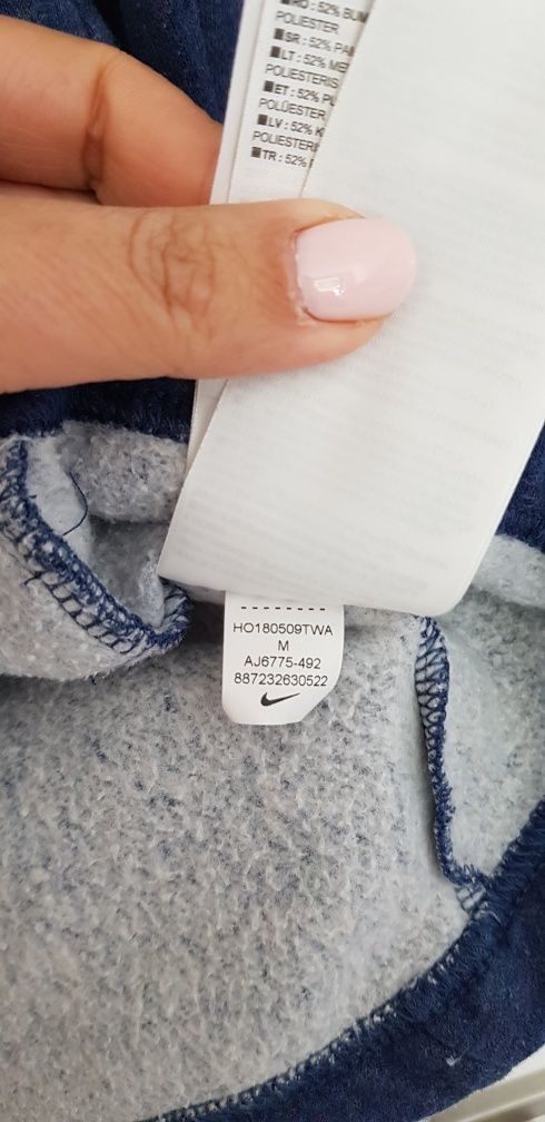 Bluza bawełniana luźna z kapturem Nike 146 152