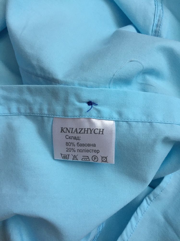 Сорочка/рубашка для хлопчика «Kniazhych» розмір 128-134см
