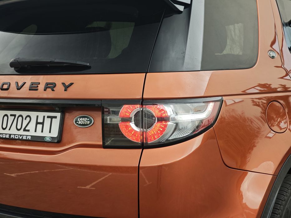 Land Rover Discovery Sport 2019
