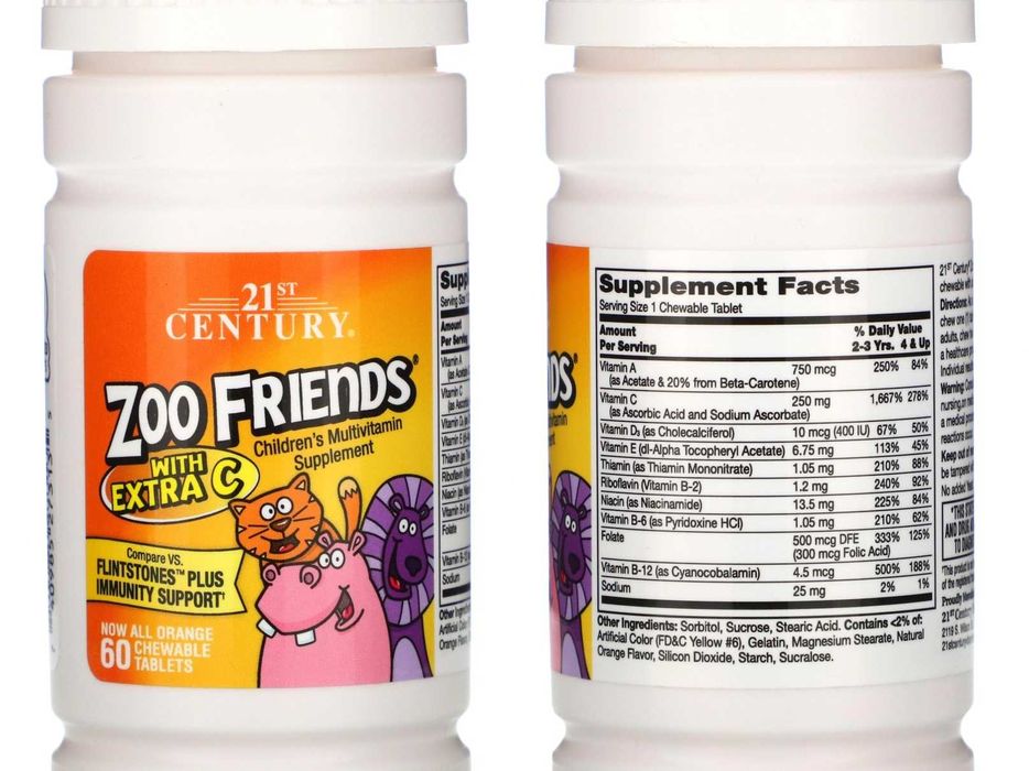 Жувальні вітамін мультивітаміни для дітей Now Foods Nature Way Solaray