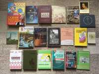 30+ книг українською 20-60-100-150 грн — Купер, Руданський...