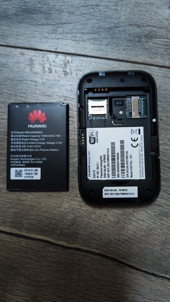 Router mobilny Huawei E5577C