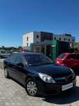 Opel Vectra 1.9 Diesel*SuperStan*PoLift*Klima*Okazja*Zamiana