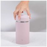 Термоконтейнер Zojirushi SW-KA75H 0.75L (для їжі, термос, зожируши)