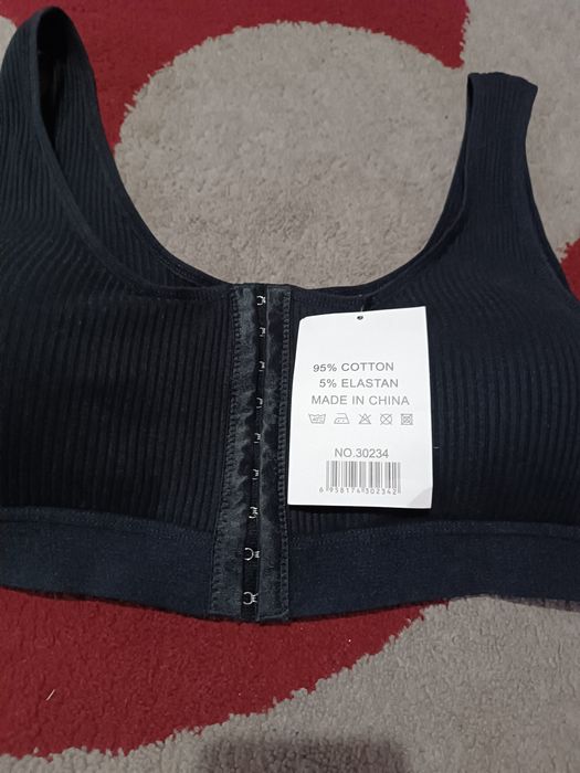 Топ для великих грудей