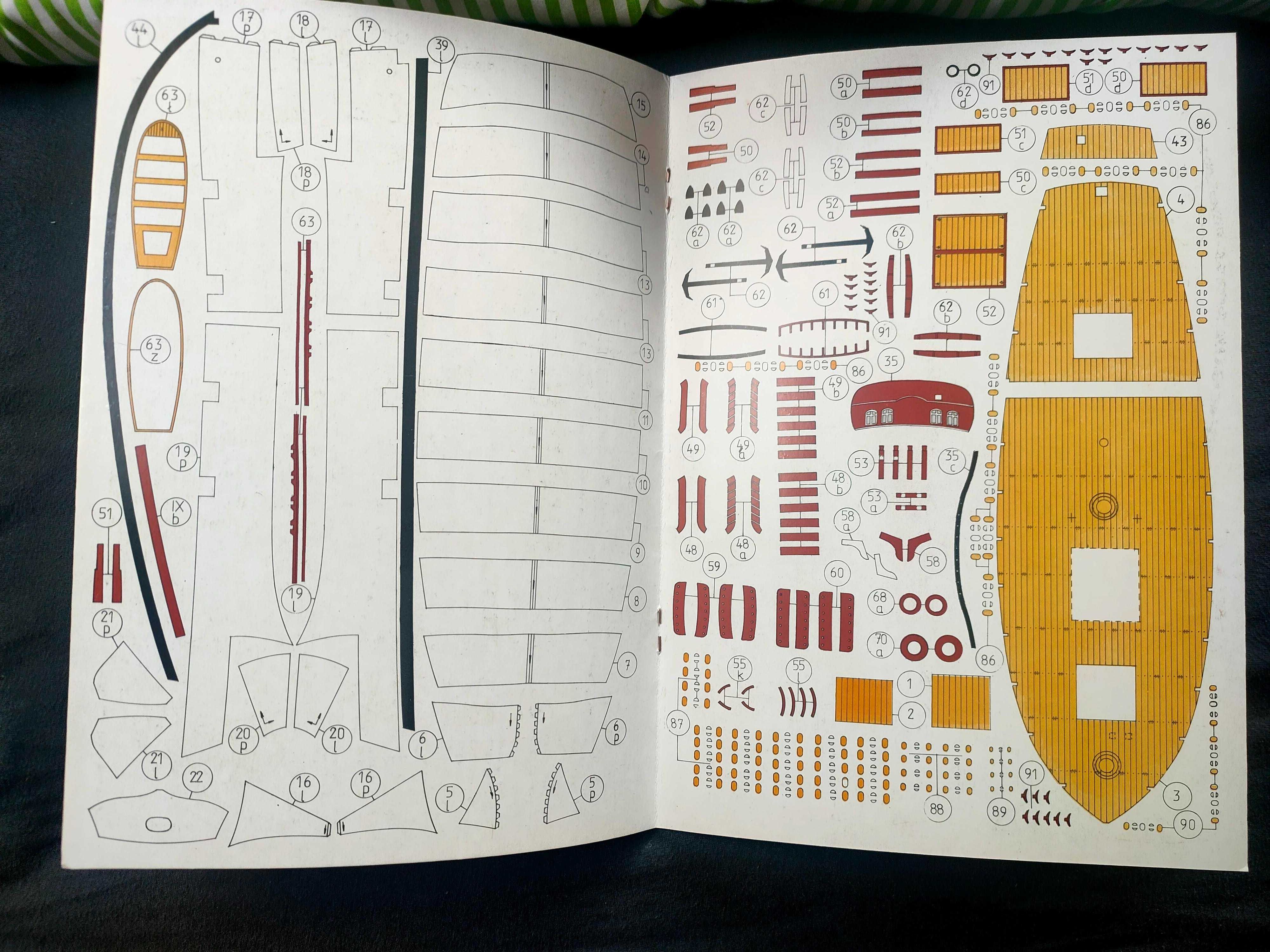 Lugier korsarski Le Courer, Shipyard nr 8, 1/96, model kartonowy