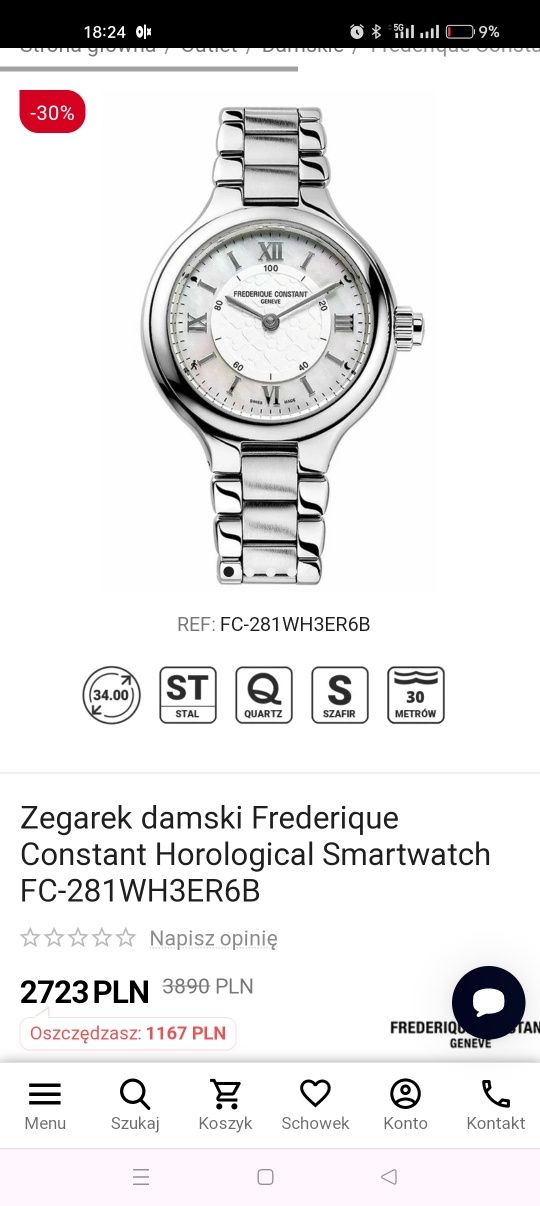 Zegarek damski Frederique Constant Szwajcarski Smartwatch FC-281WH3ER6