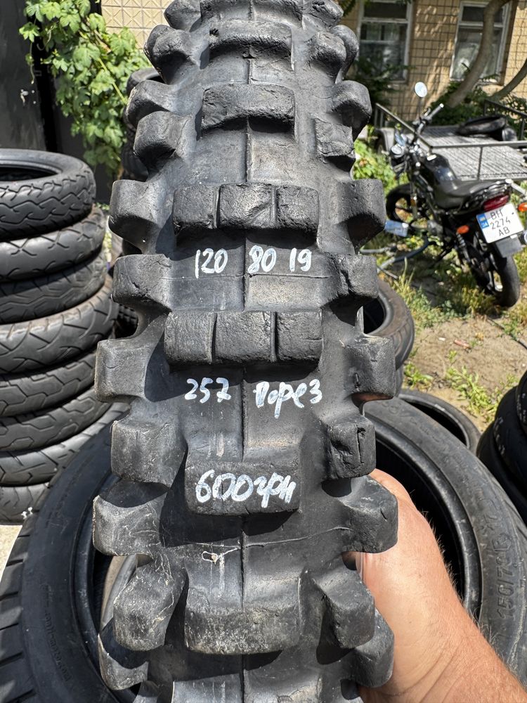 Продам резину для мотоцикла 120/70-r19