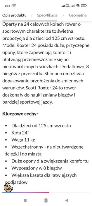 Rower scott Roxter 24 "