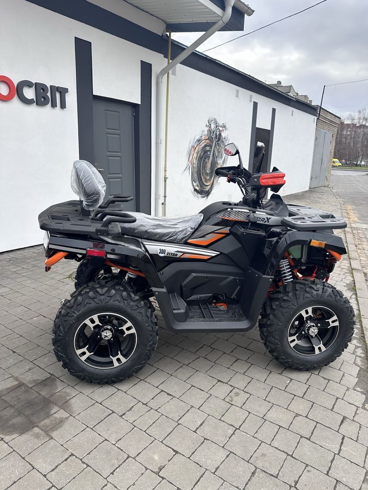Квадроцикл SharX 300 (карданний привід)