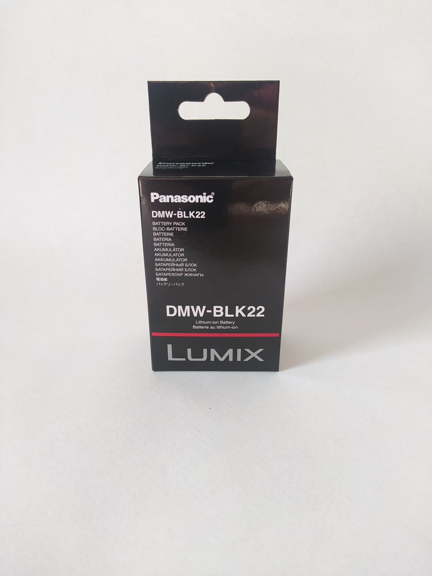 Акумулятор Panasonic DMW-BLK22, для S5II, S5 IIX, S5, GH5, G9 та GH5S