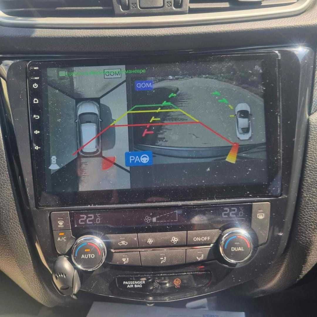 Auto Rádio Multimédia GPS para Todos os Veículos