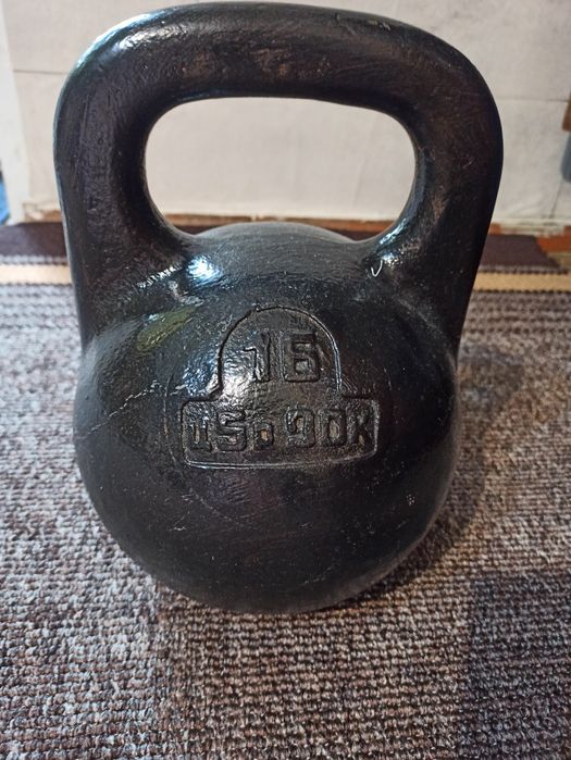 Гиря 16 кг радянська(бажано самовивіз)