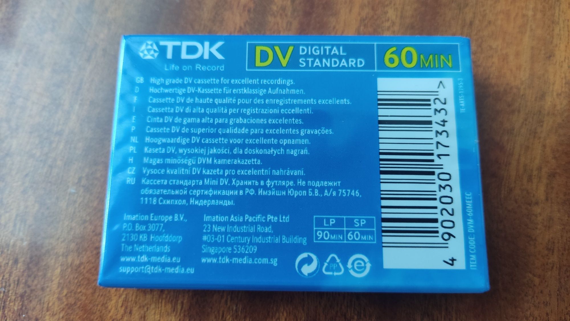 Нова відеокасета TDK DV digital standard 60 min