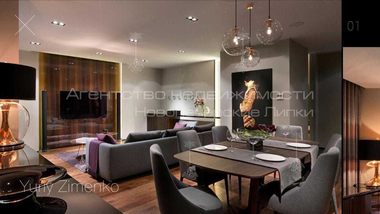Продажа 4 к квартиры 208 кв м ЖК Новопечерские Липки Верхогляда 9