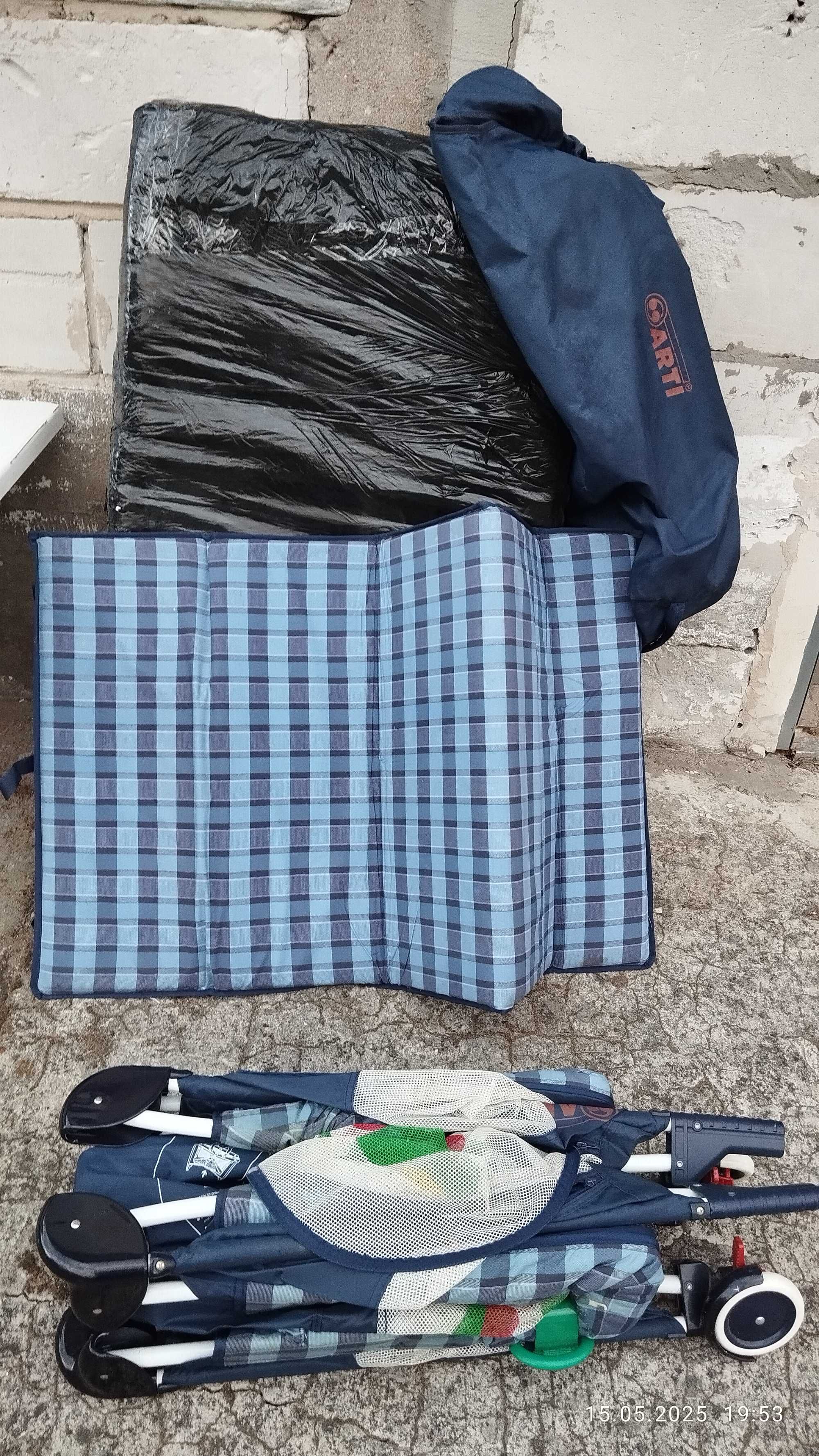 Łóżeczko turystyczne/kojec wraz z materacem