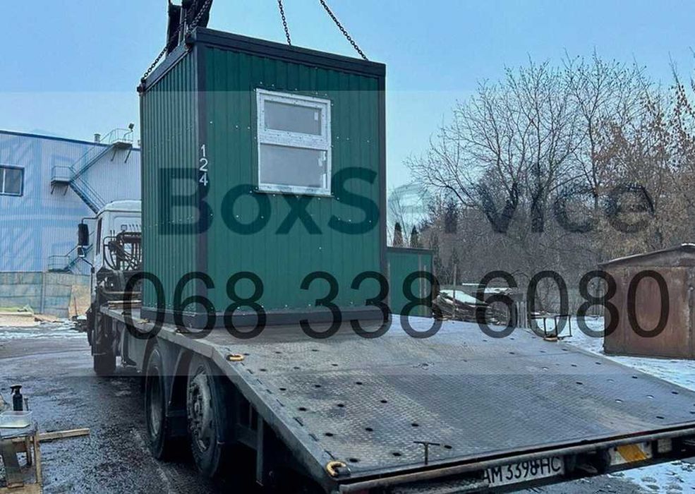 Орендва вагончика + аренда строительных вагончиков + оренда побутівки