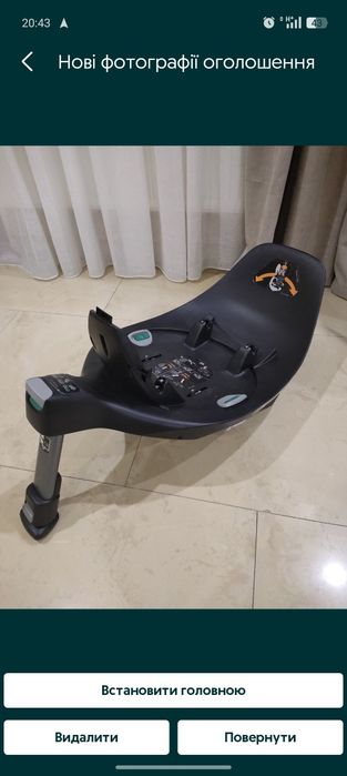 База поворотна  Cybex  Cloud Т-Z 360°