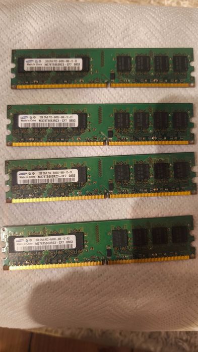 Pamięć ram samsung ddr2 8gb 4x2gb 800 mhz