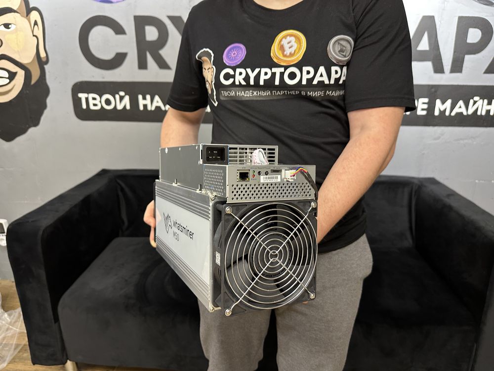 В наявності ! WHATSMINER M50 120Th - Гарантія 4 міс від CRYPTOPAPA