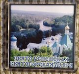 Магнит сувенир на холодильник