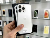 iPhone 13 Pro 256 Gb Neverlock l МАГАЗИН l Гарантія