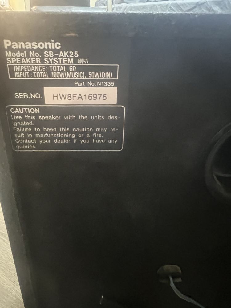 Музыкальный центр Panasonic SA-AK25