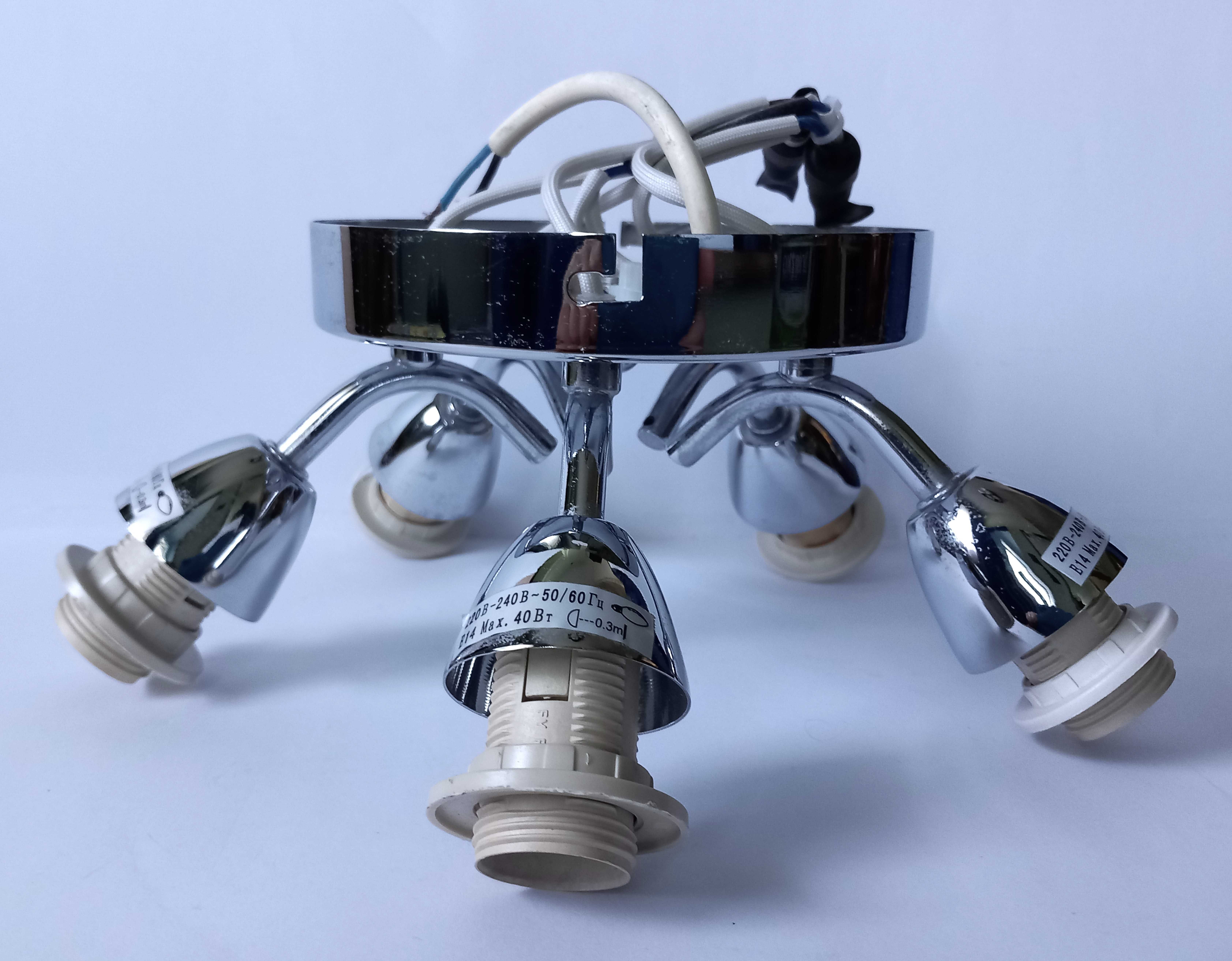 Oprawa lampa sufitowa metalowa chromowana srebrna 5 xE14