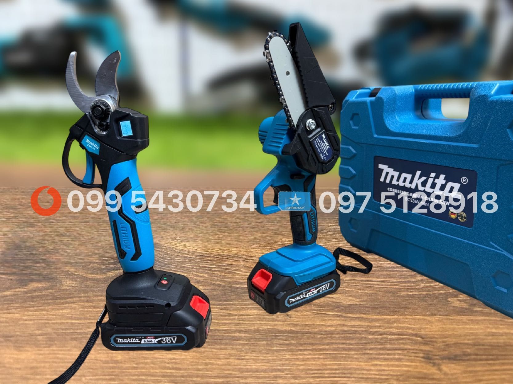 Набір Акумуляторний 2/1 Makita Секатор DMT50 + Міні пила BSC36 36V 6Ah