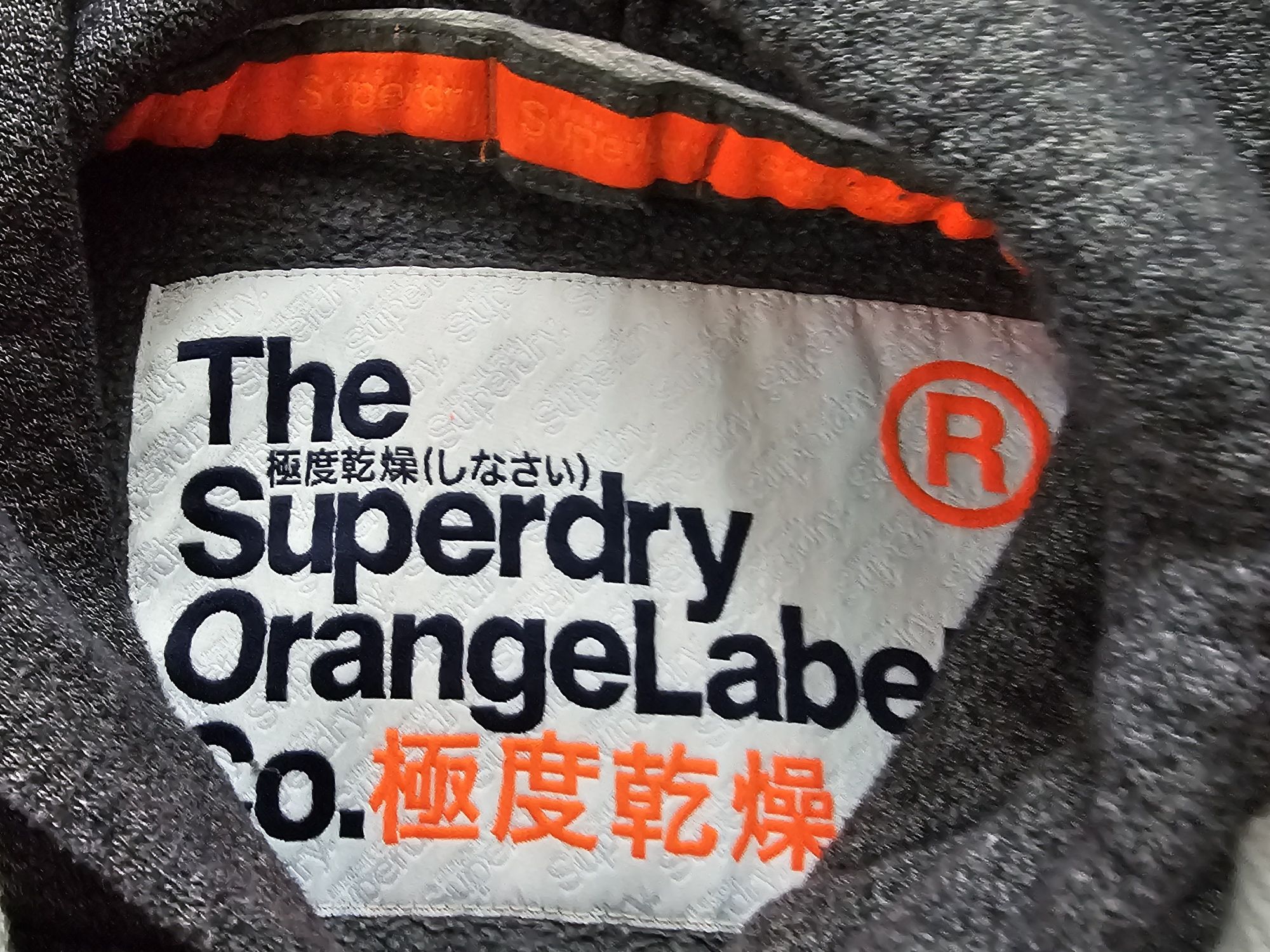 bluza SUPERDRY Japan Orange Label r. XL L - okazja