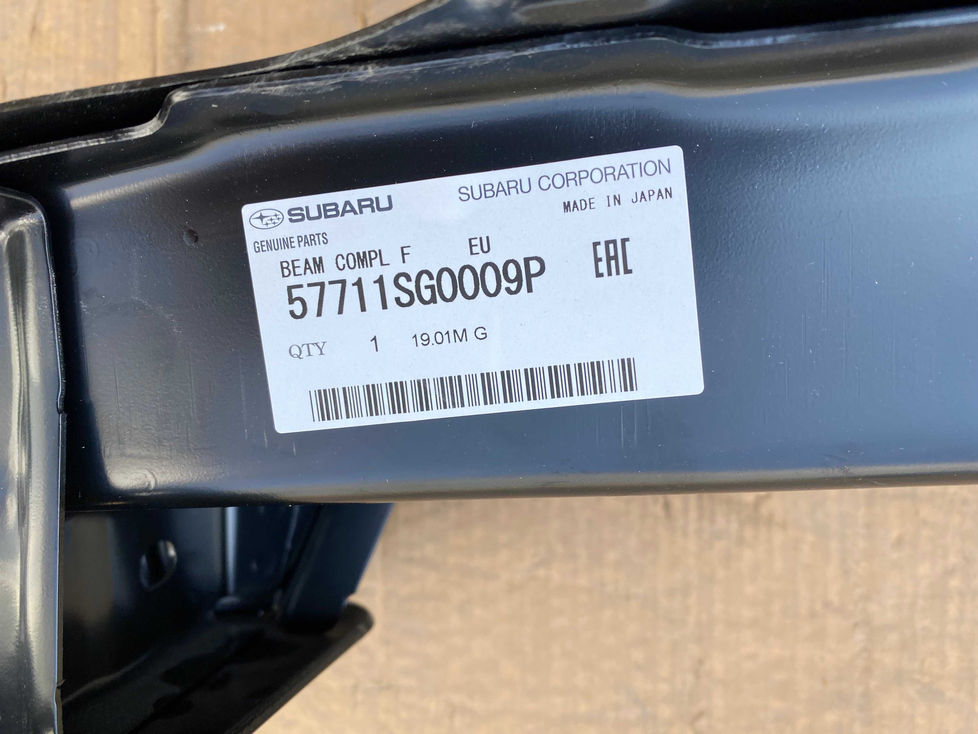 Підсилювач переднього бампера Subaru Forester 2013р- 57711SG0009P