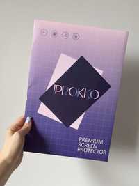 Filtr prywatyzujący IPROKKO 13 " 27-19 cm