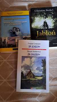 Книги для вивчення польської мови