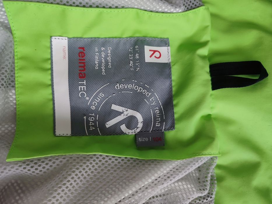Вітрівка Reima Tec, ветровка Reima Tec,куртка