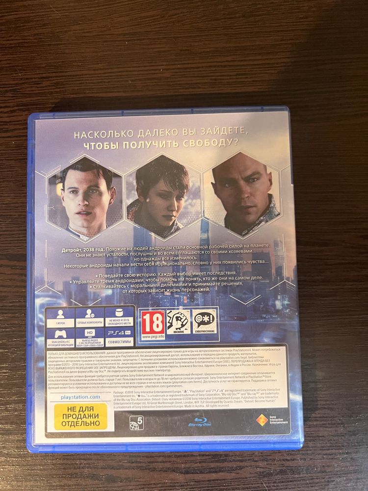 detroit become human ps4