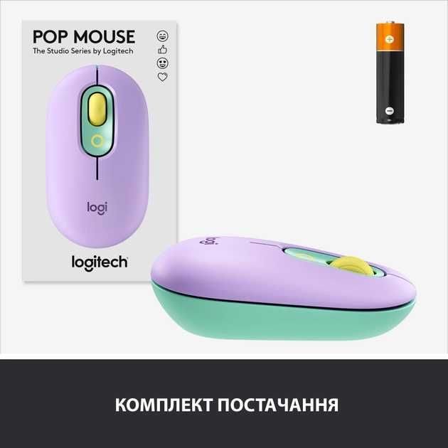 Logi POP Mouse мишка (нова, запакована)
