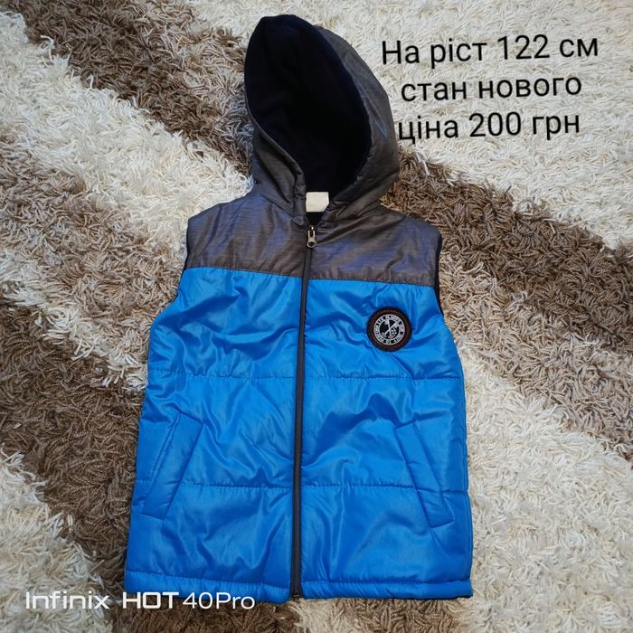 Особисті речі , безрукавка