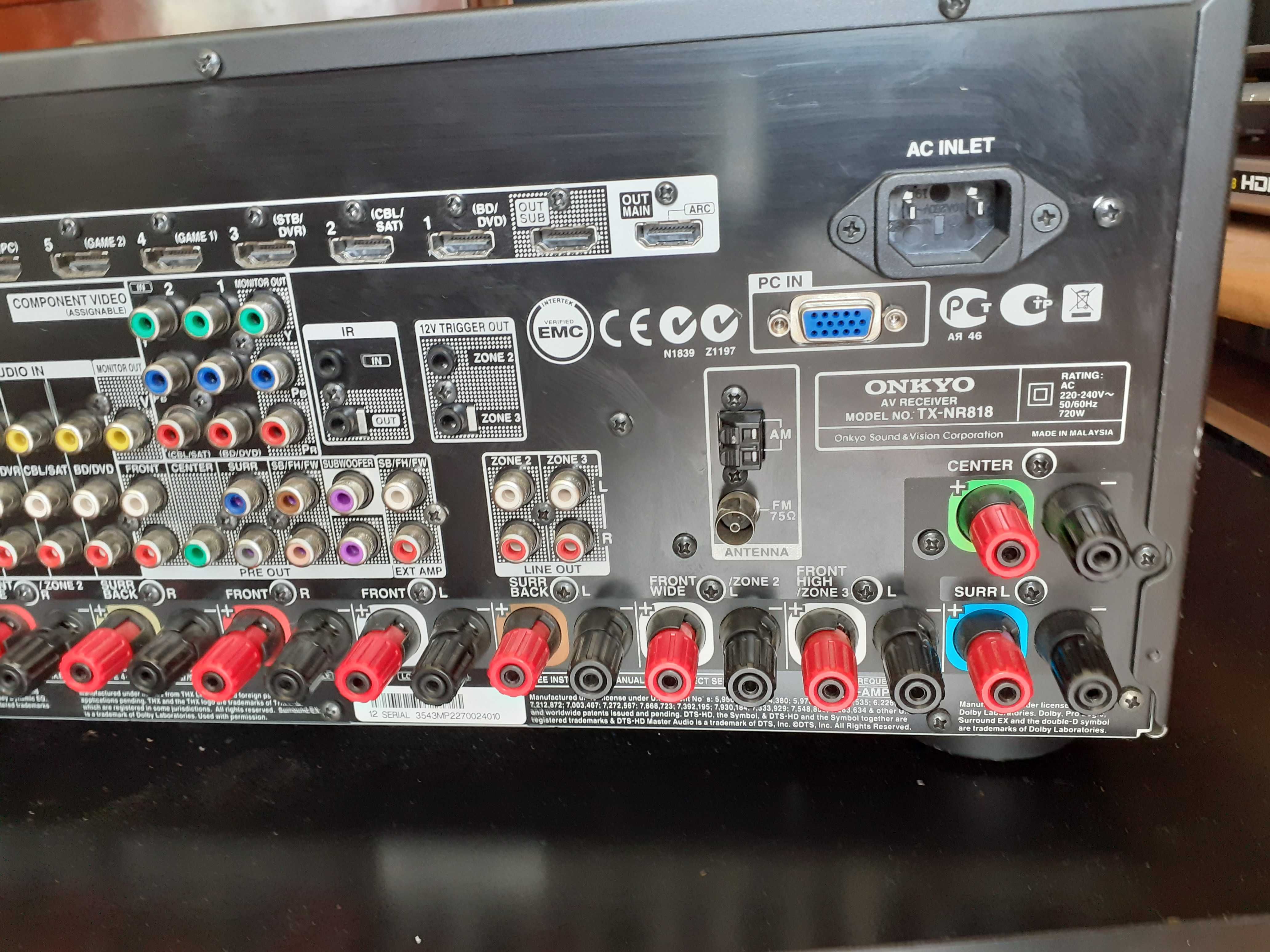 Onkyo Amplituner kina domowego 7.2 TX-NR818 - ONKYO