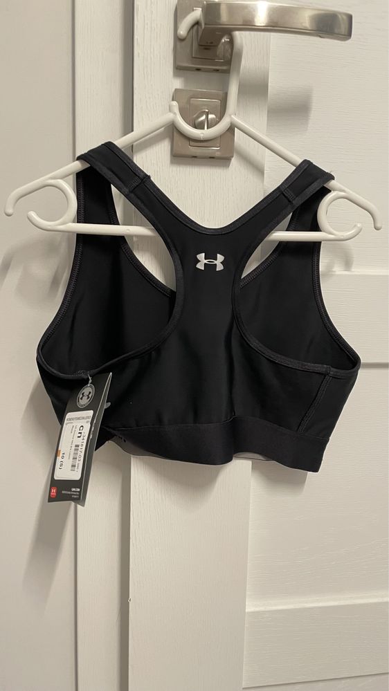 Top Under Armour