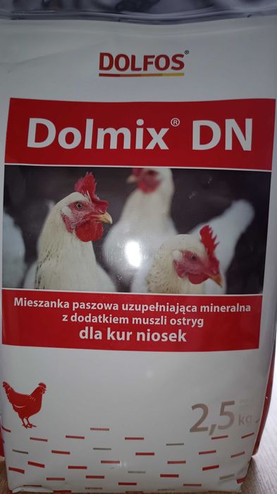 Pasze dla zwierząt chodowlanych - kur niosek - ATRAKCYJNE CENY!!!