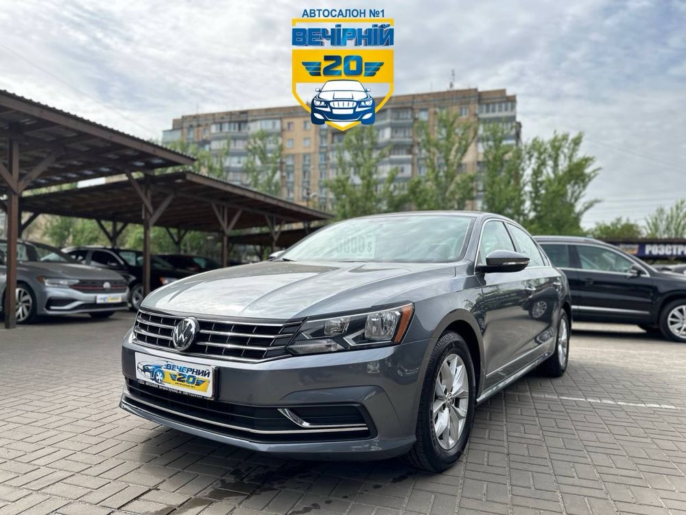 Volkswagen Passat Розстрочка без банків