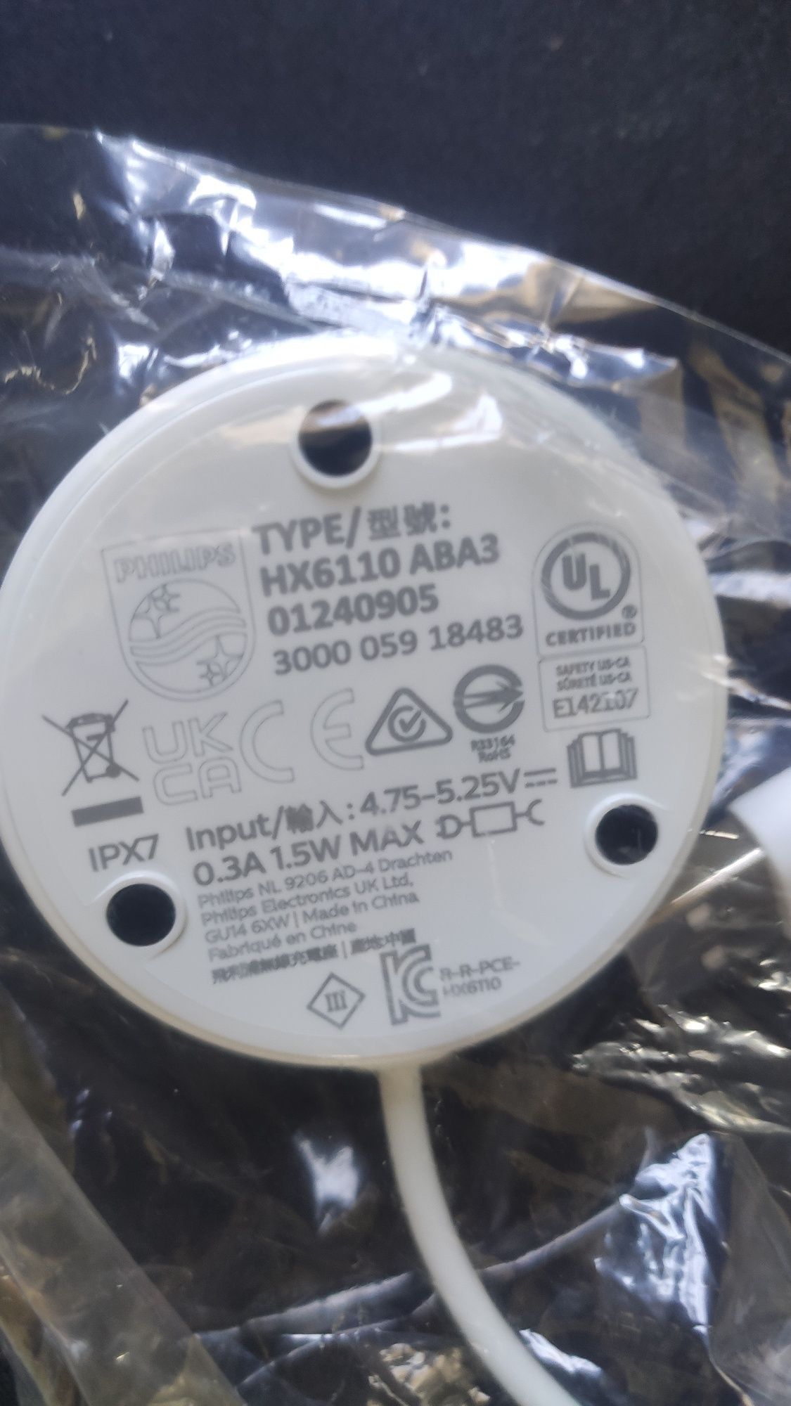 Ładowarka Philips szczoteczki do zębów HX6110