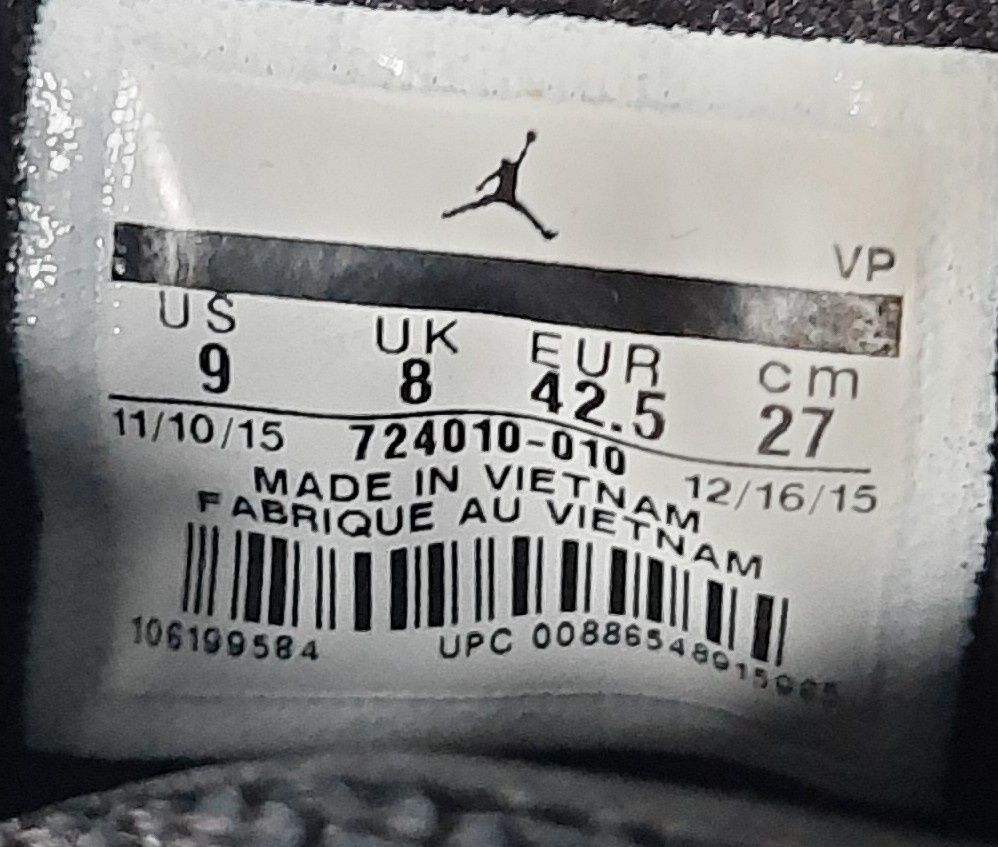 Air Jordan Eclipse. Чоловічі кросівки джордан оригінал