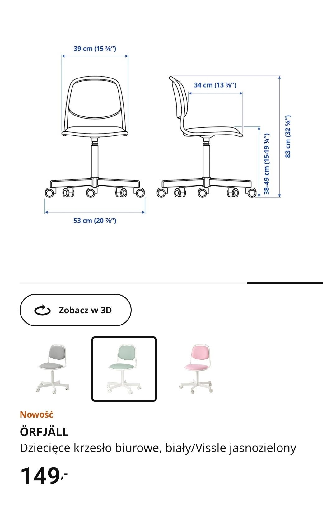 Ikea Orfjall - dziecięce krzesło biurowe